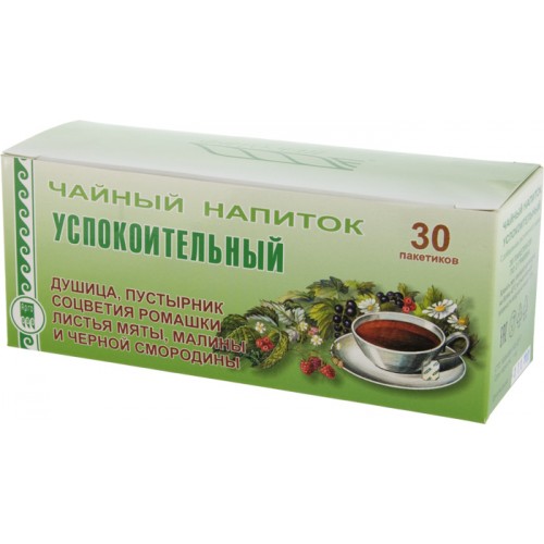 Напиток чайный «Успокоительный»  г. Зеленоград  